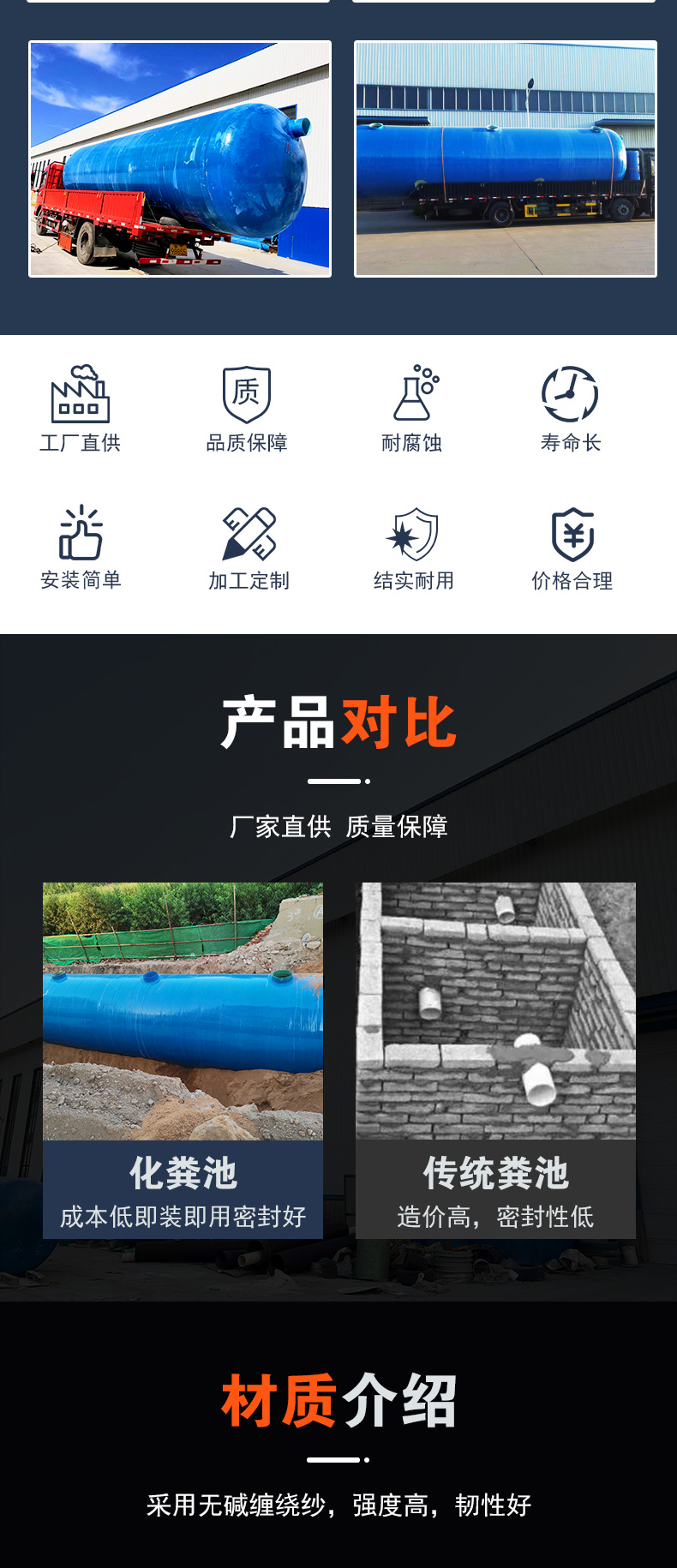 专题_03.jpg