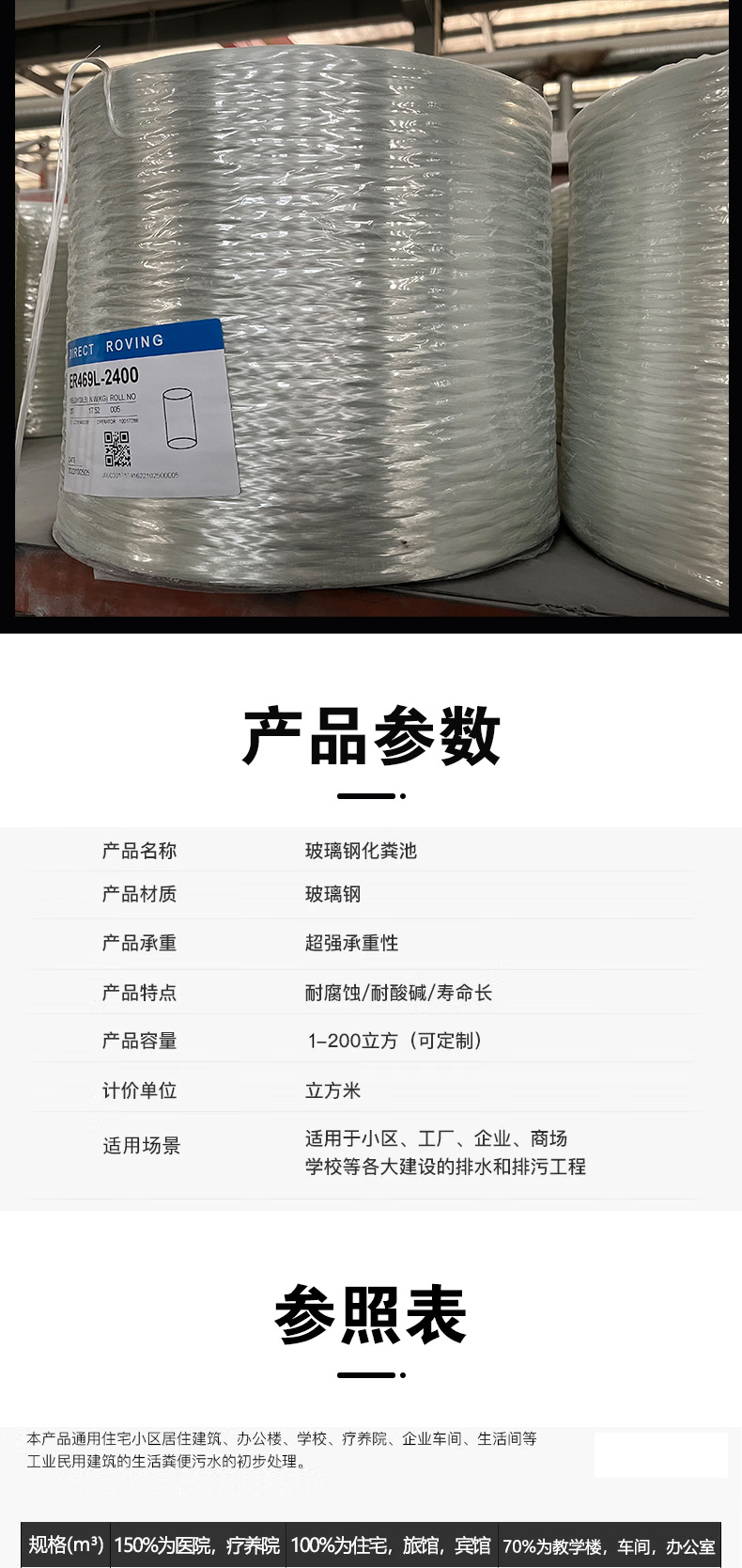 专题_04.jpg