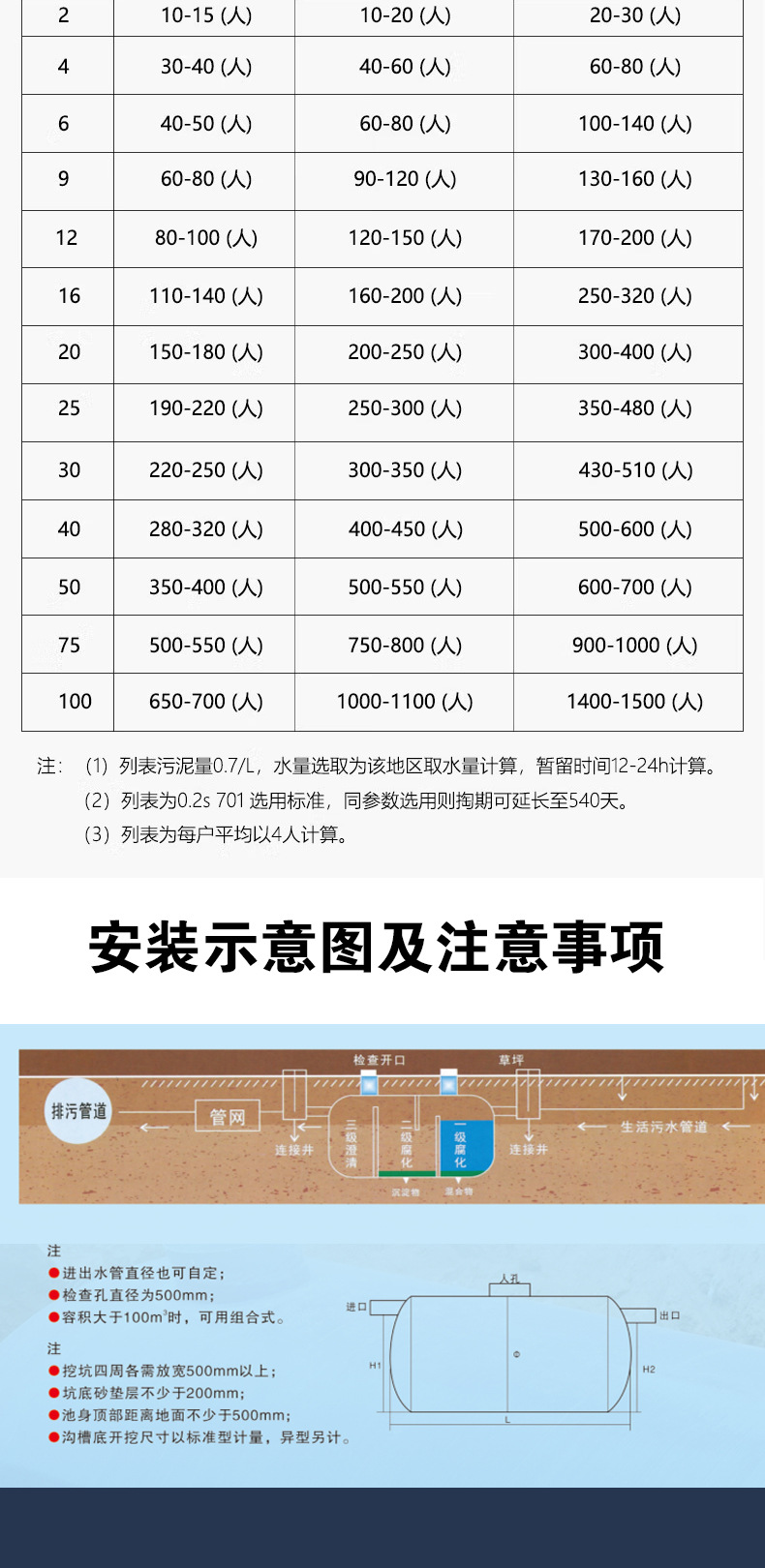 专题_05.jpg