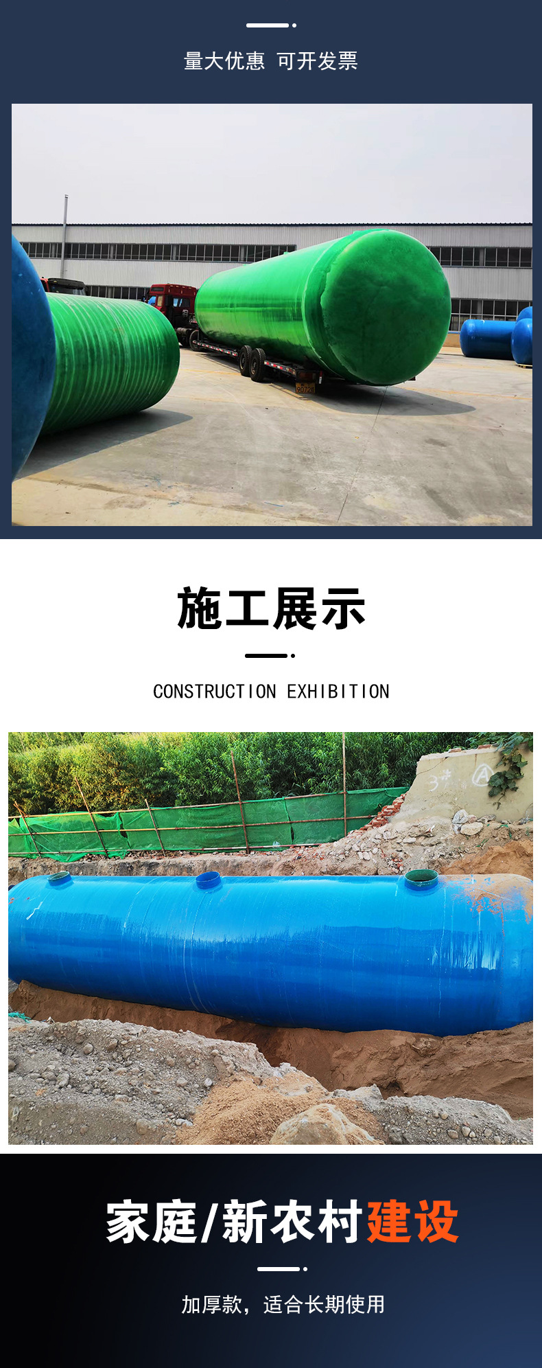 专题_07.jpg