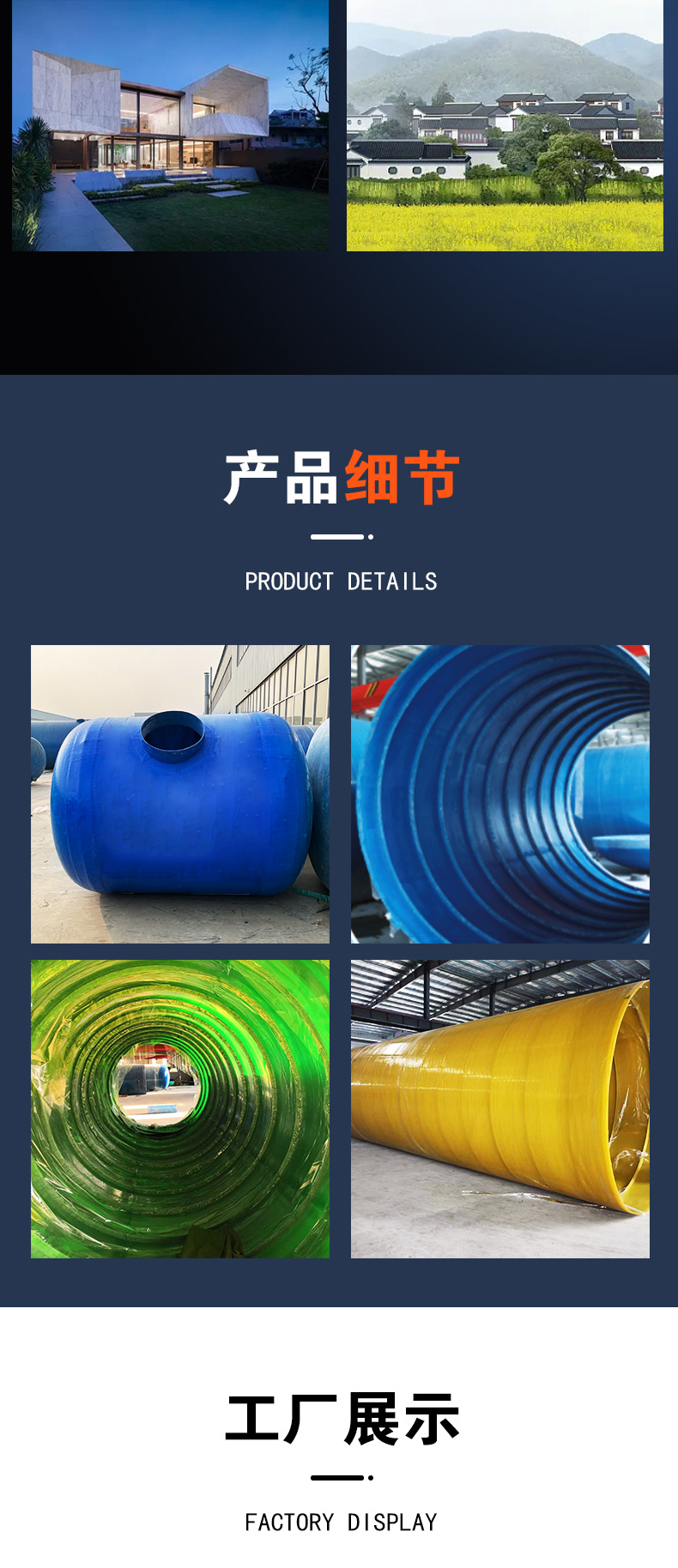 专题_08.jpg