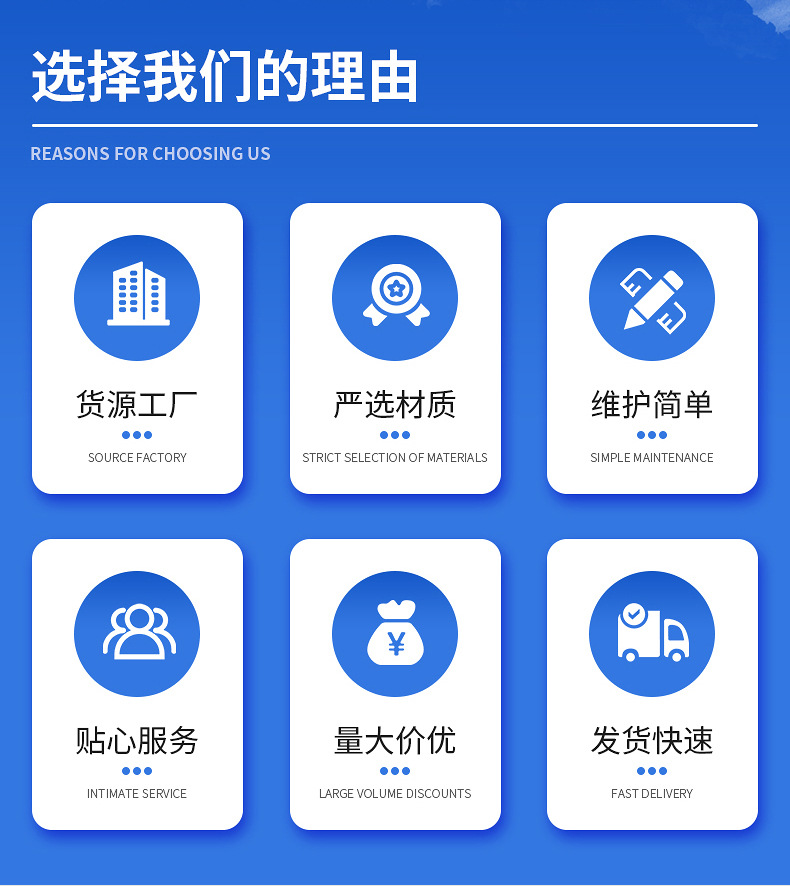 详情页_03.jpg