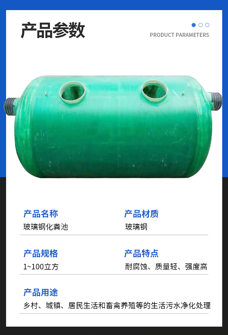 详情页_05.jpg