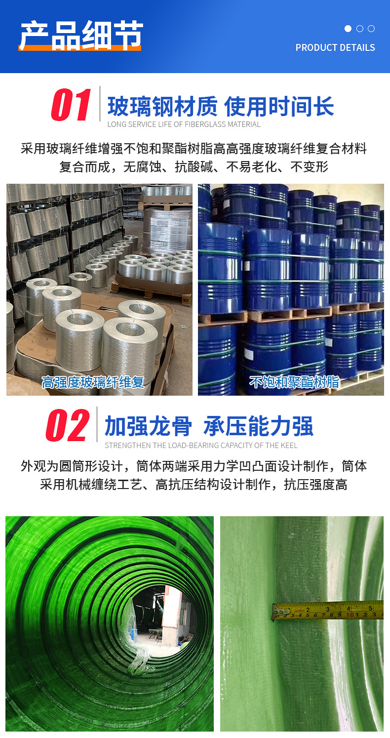详情页_06.jpg