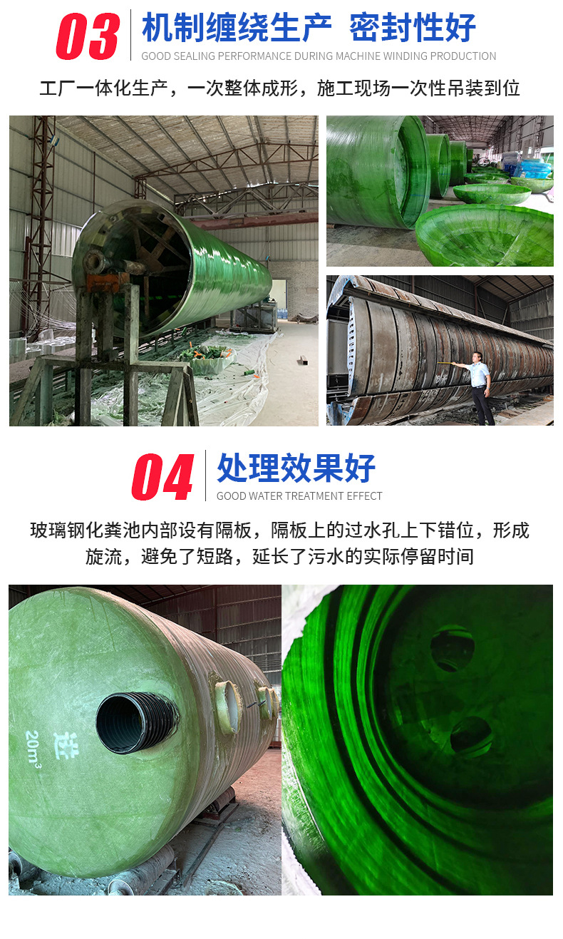 详情页_07.jpg