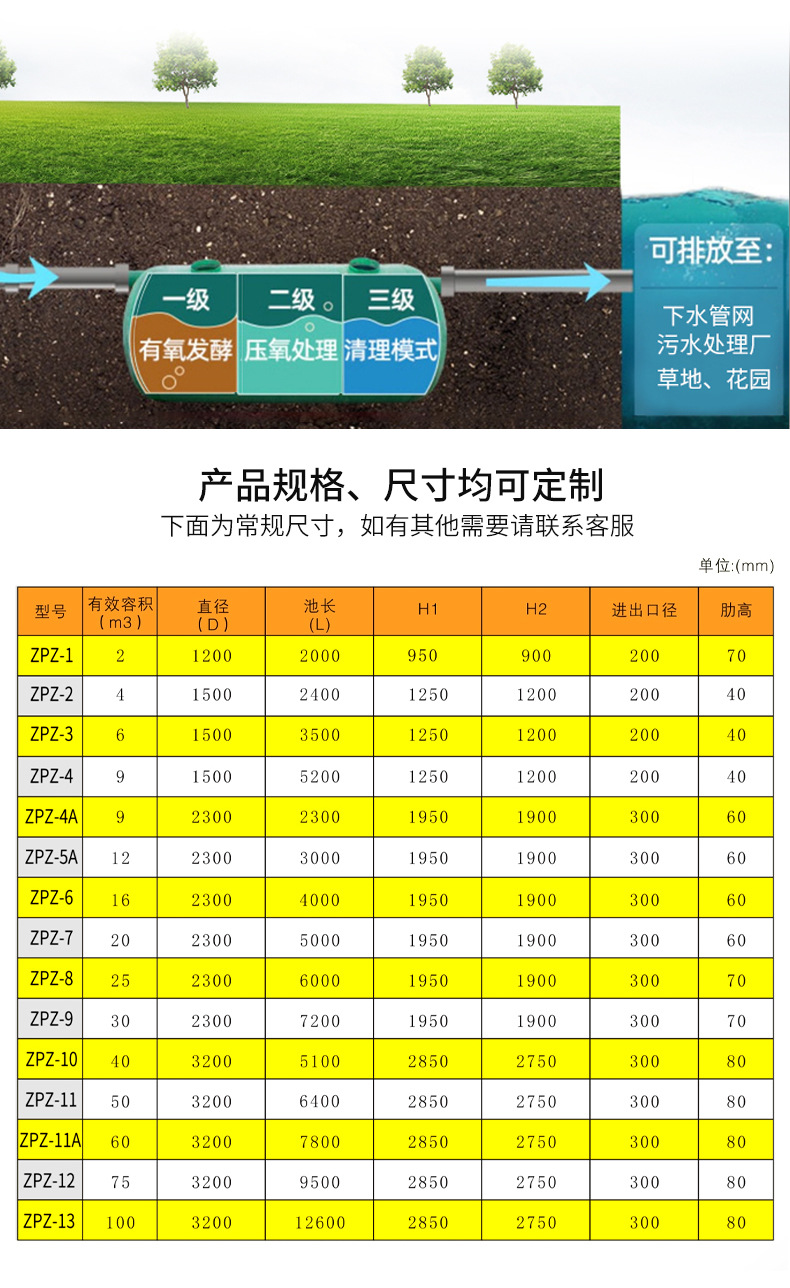 详情页_09.jpg
