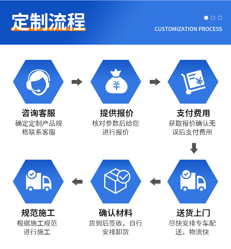详情页_11.jpg