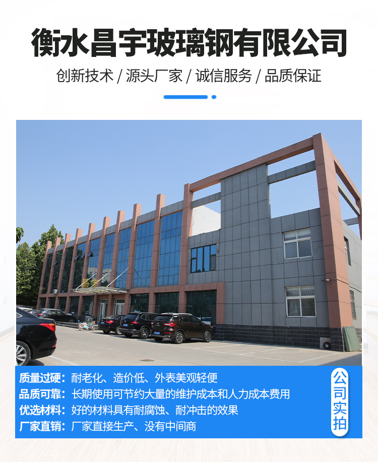 化粪池详情_02.jpg
