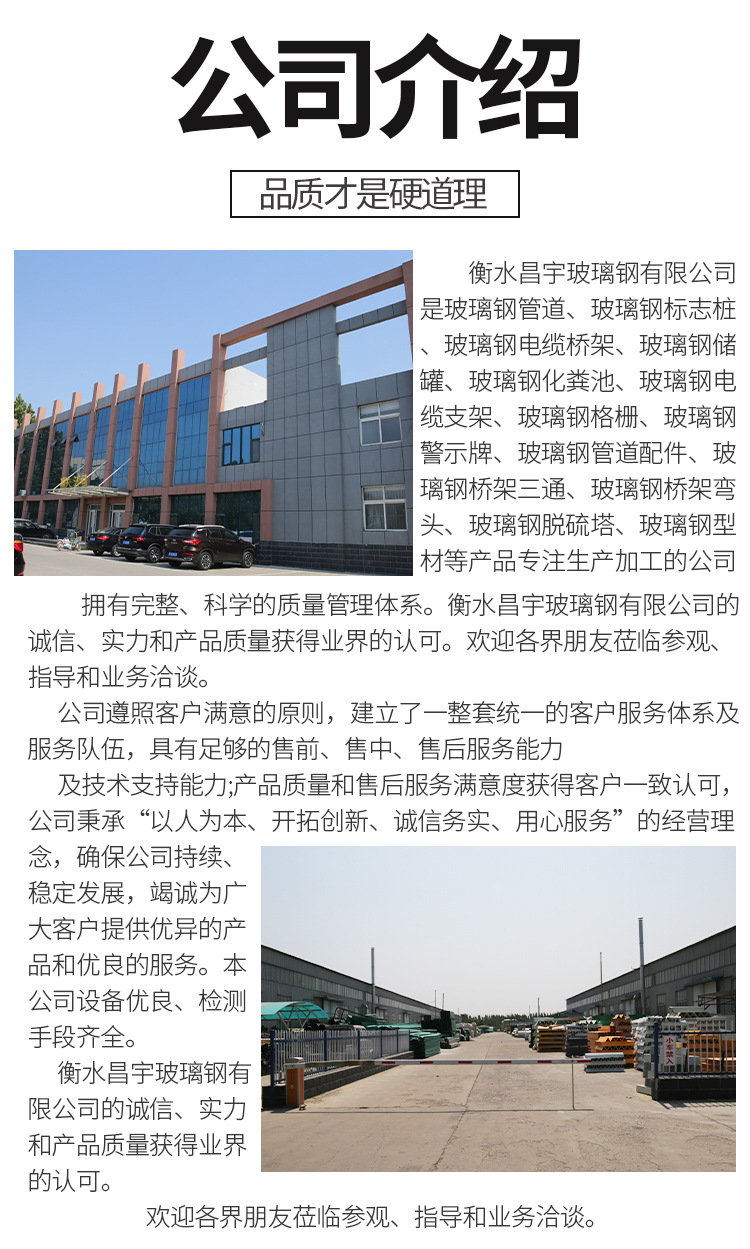 化粪池详情_09.jpg
