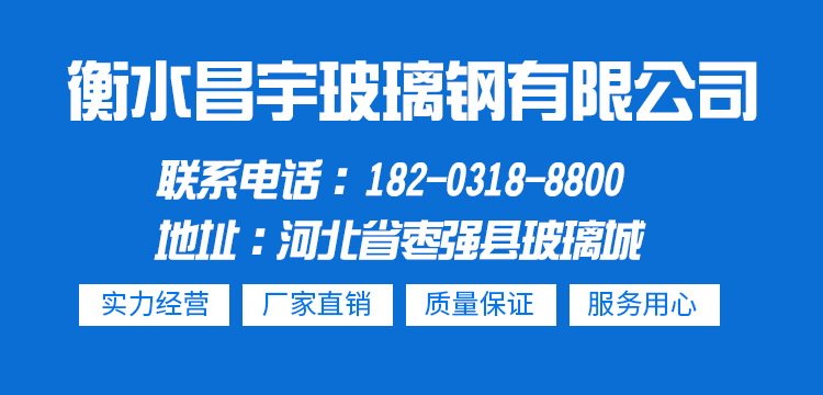 化粪池详情_10.jpg