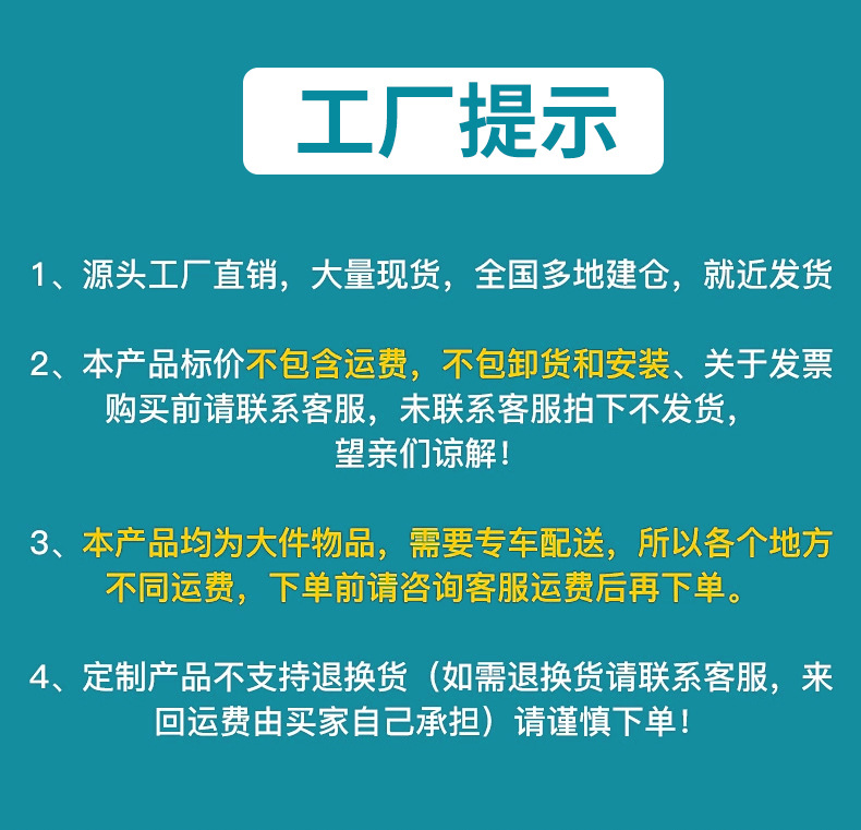 详情页_01.jpg