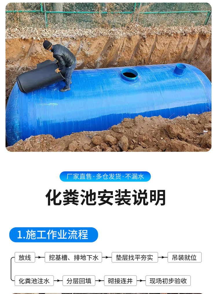 详情_12.jpg