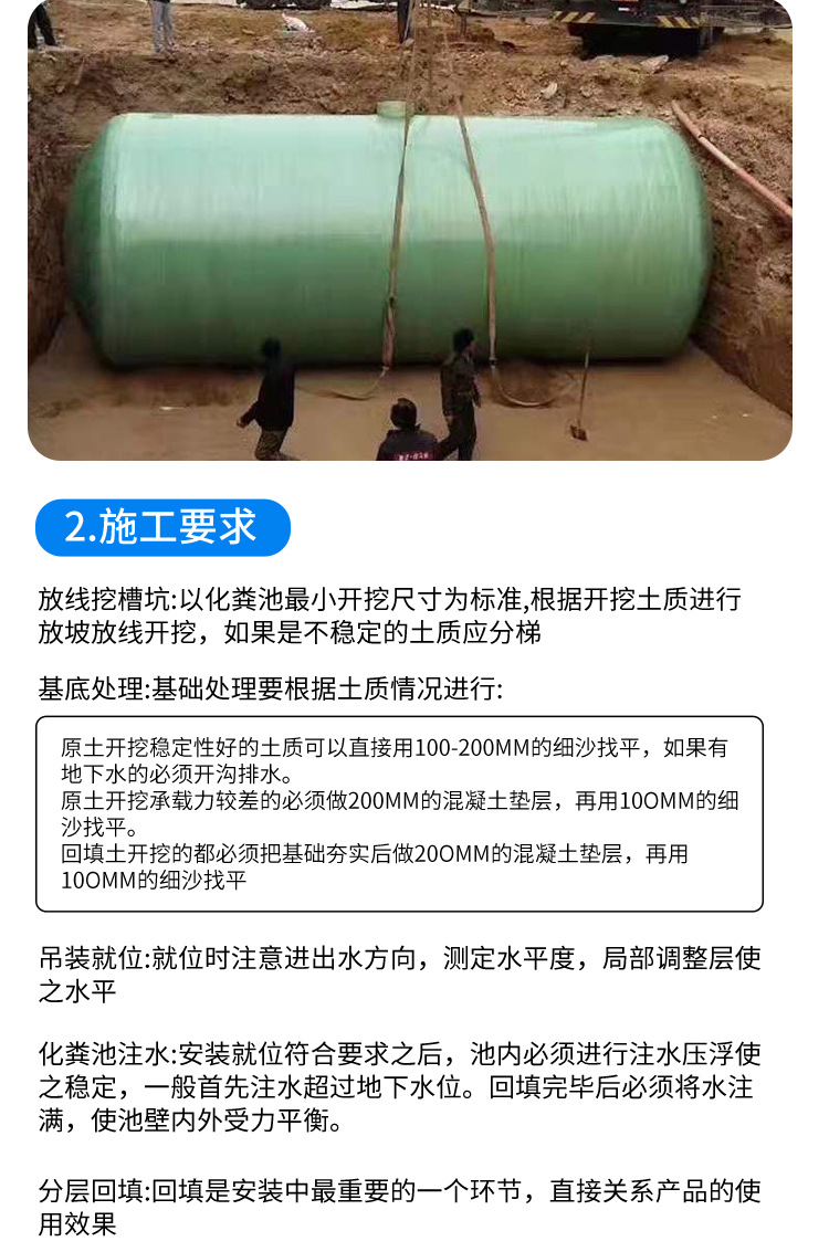 详情_13.jpg
