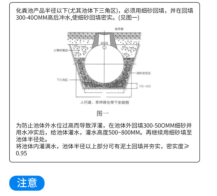详情_14.jpg