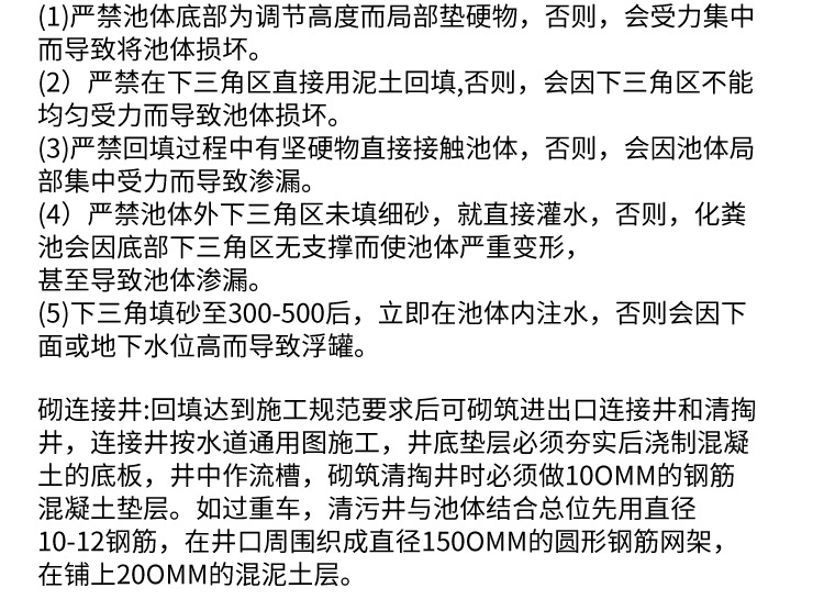 详情_15.jpg