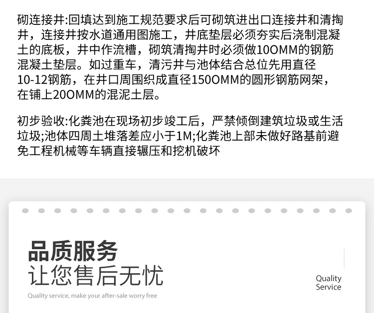 详情_16.jpg