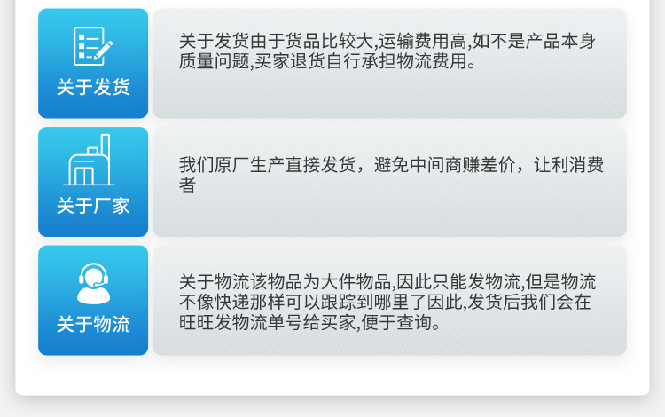 详情_17.jpg