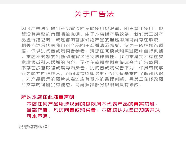 详情_18.jpg