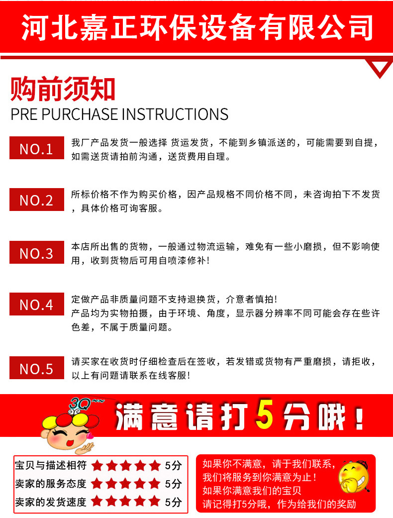 1_21.jpg