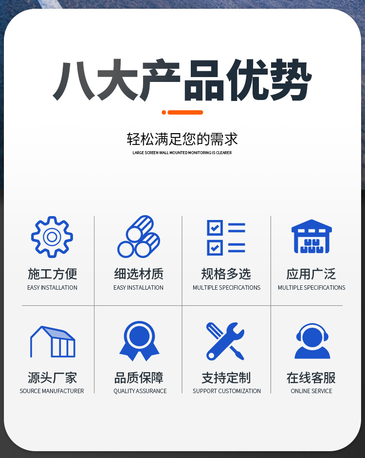 玻璃钢化粪池_03.jpg