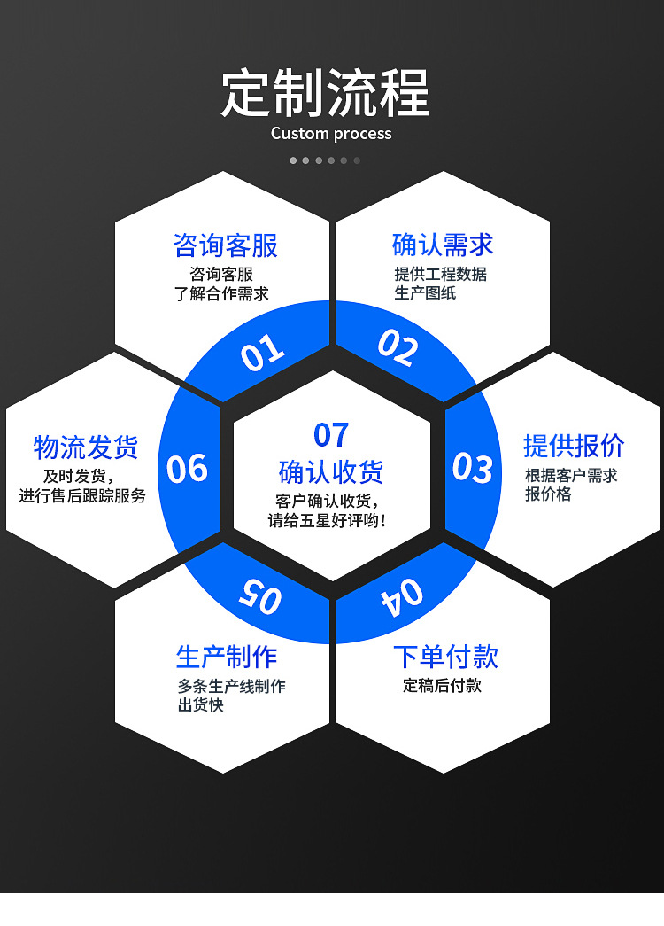 玻璃钢化粪池_04.jpg