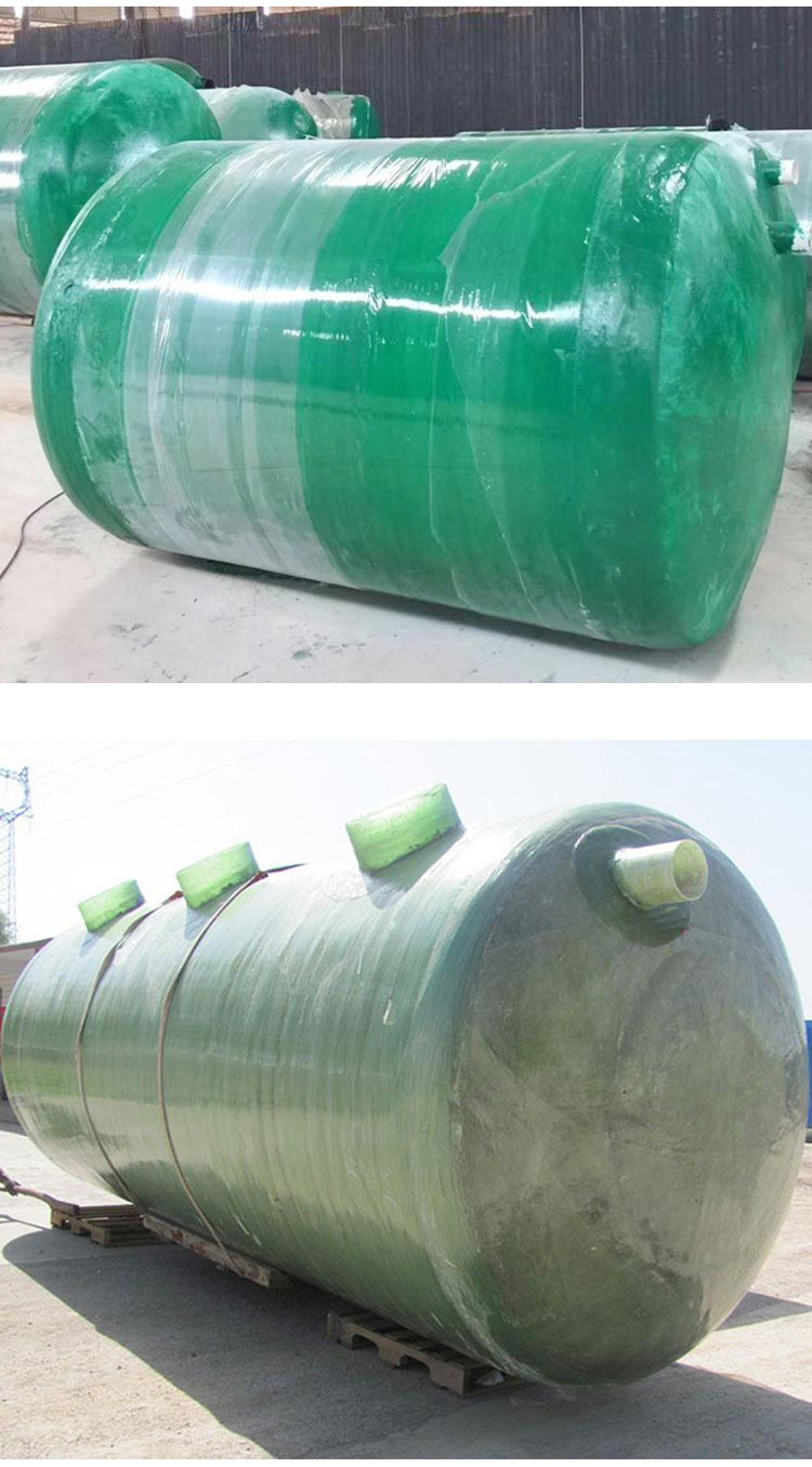 玻璃钢化粪池_12.jpg