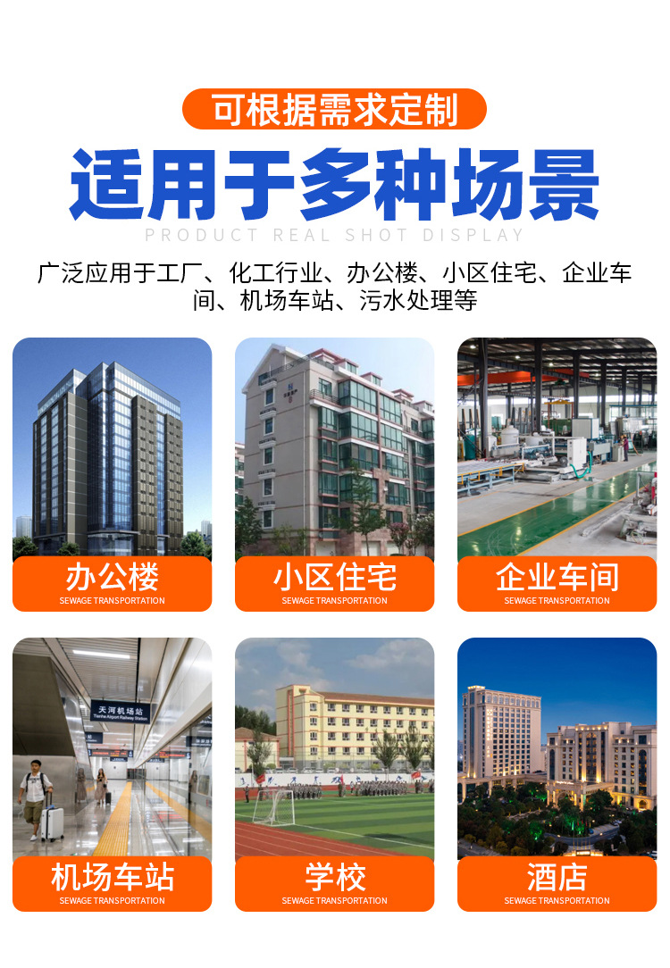 玻璃钢化粪池_13.jpg