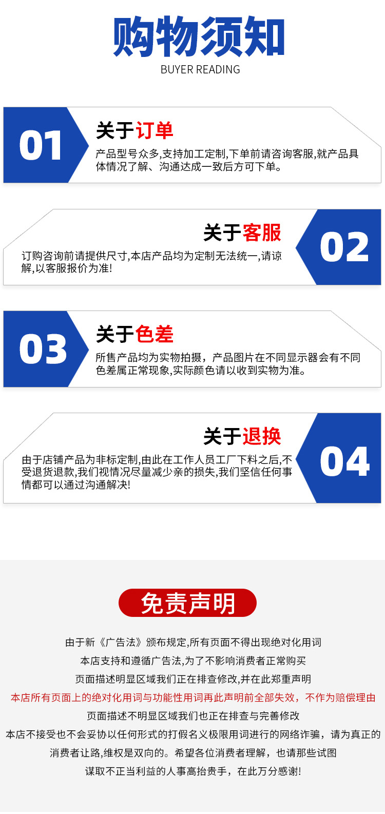 玻璃钢化粪池_15.jpg