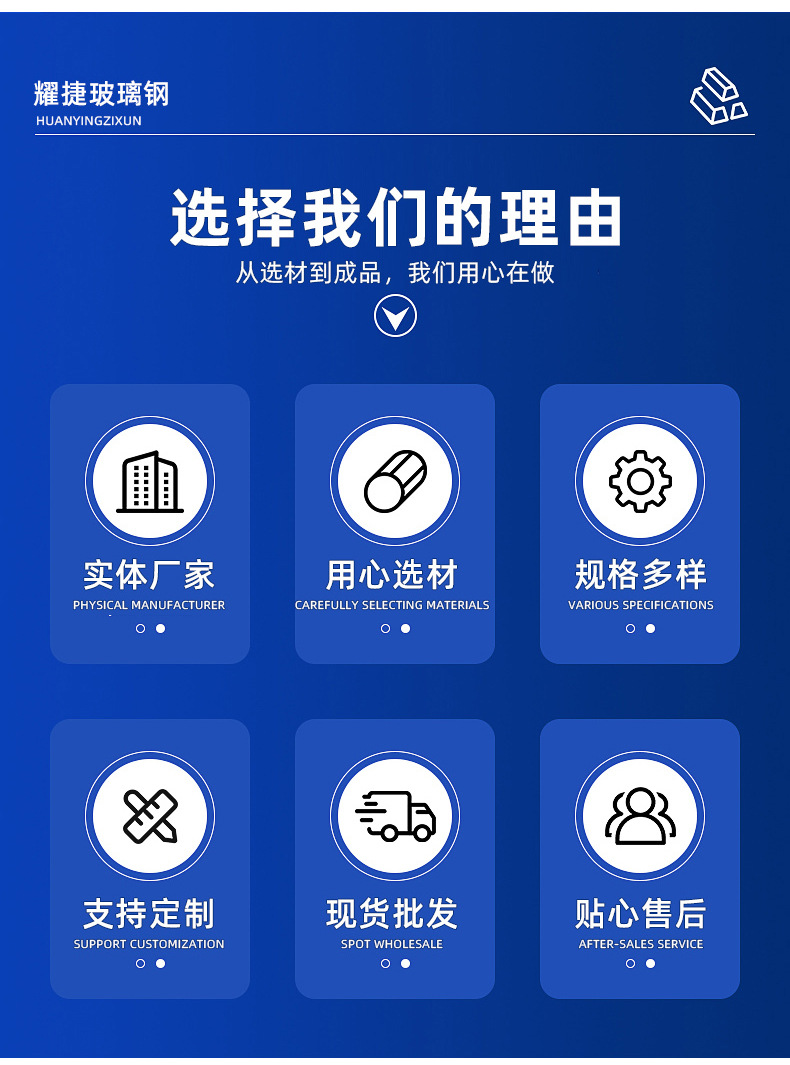 详情页_02.jpg
