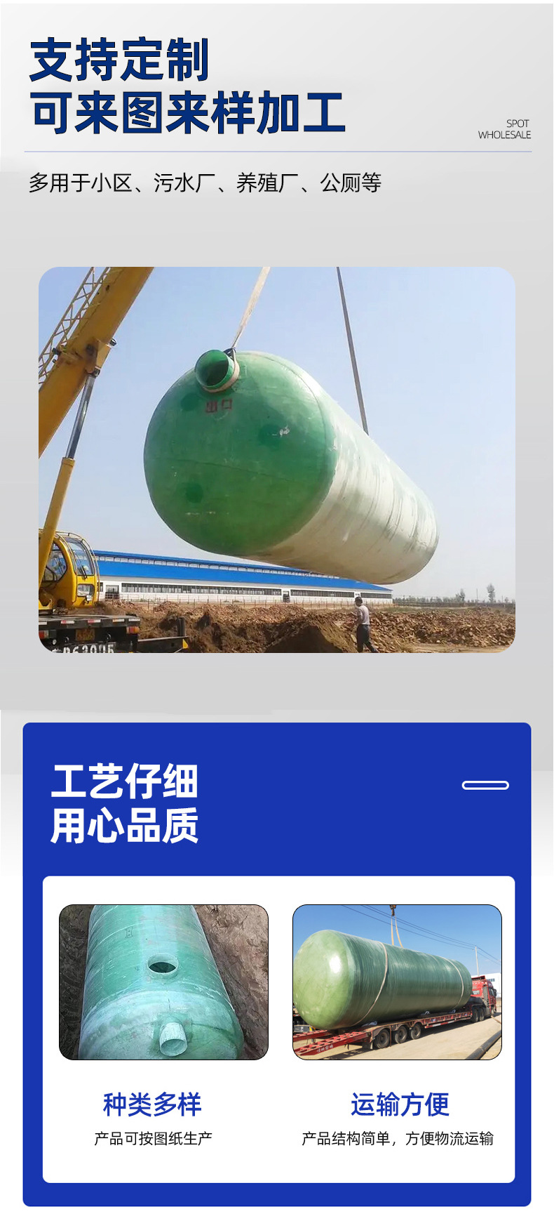 详情页_03.jpg