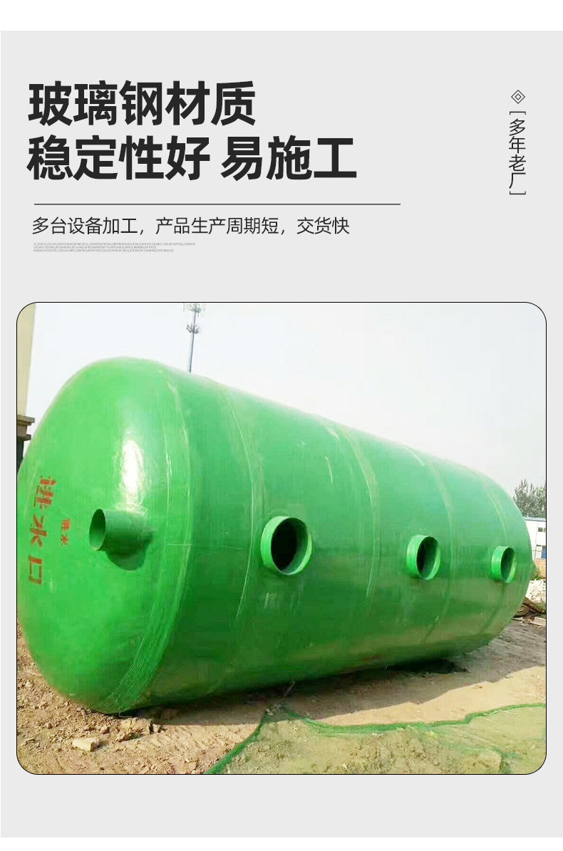 详情页_04.jpg