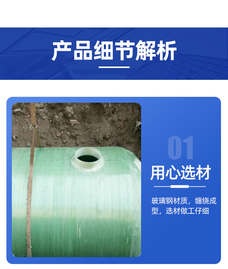 详情页_06.jpg