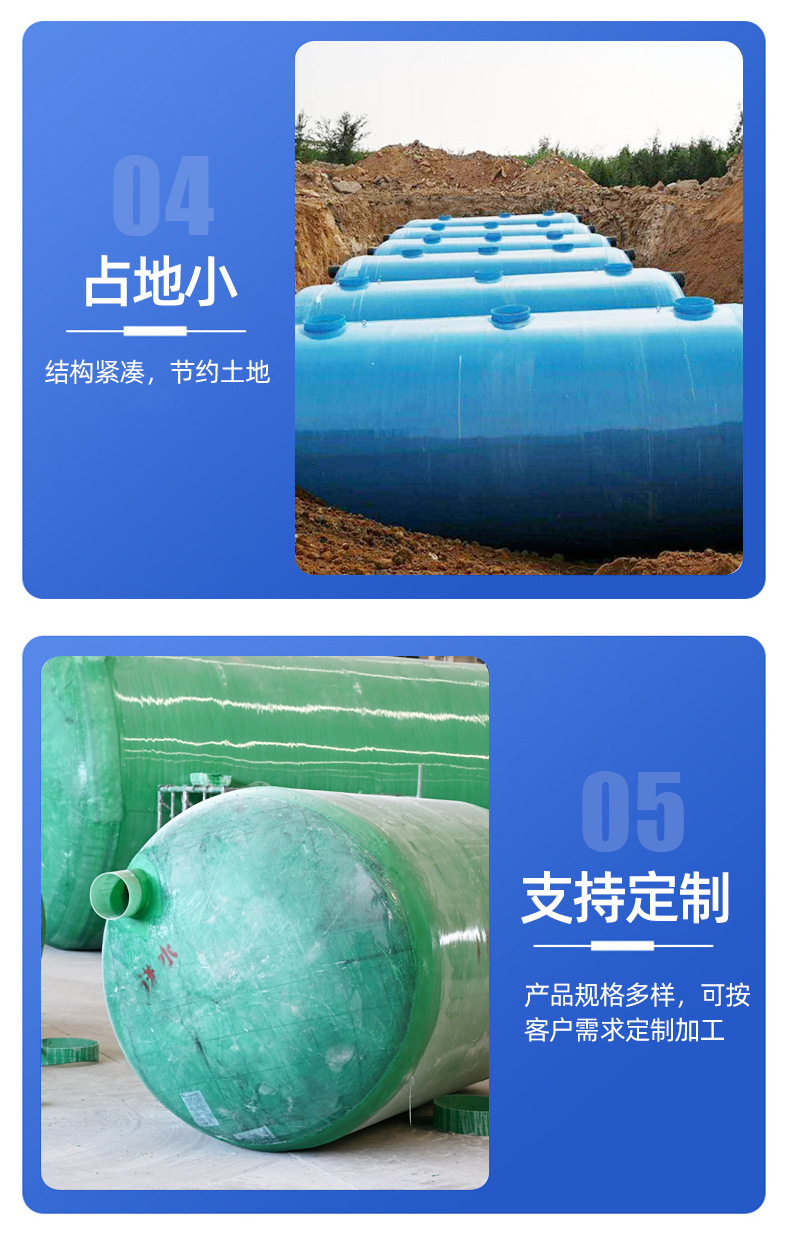 详情页_08.jpg