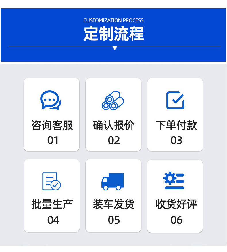 详情页_12.jpg