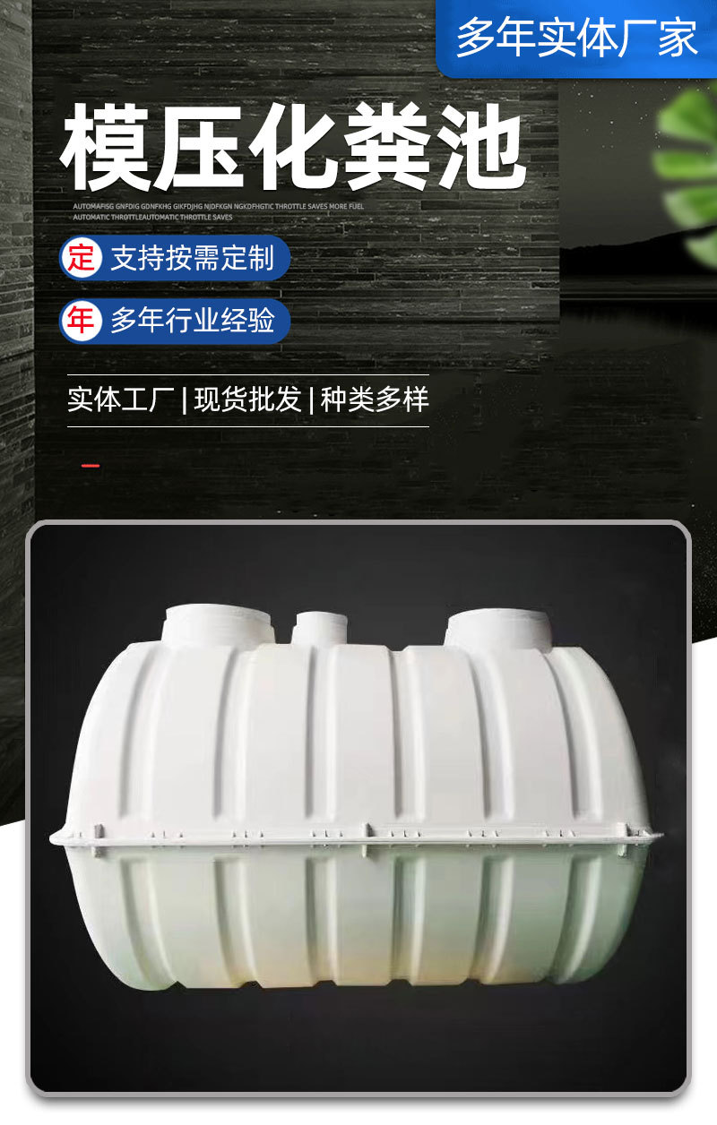 玻璃钢详情_01.jpg