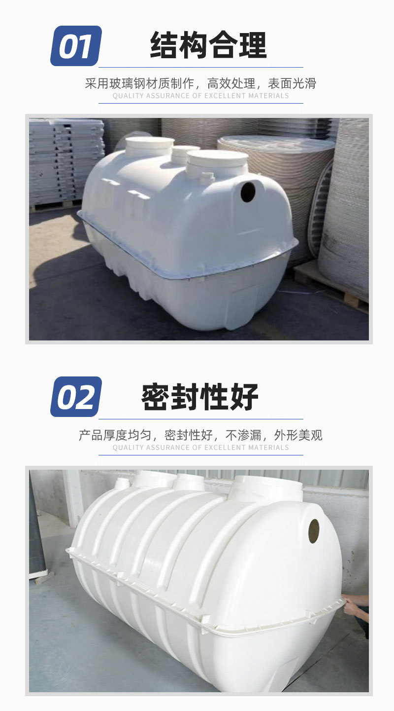 玻璃钢详情_04.jpg