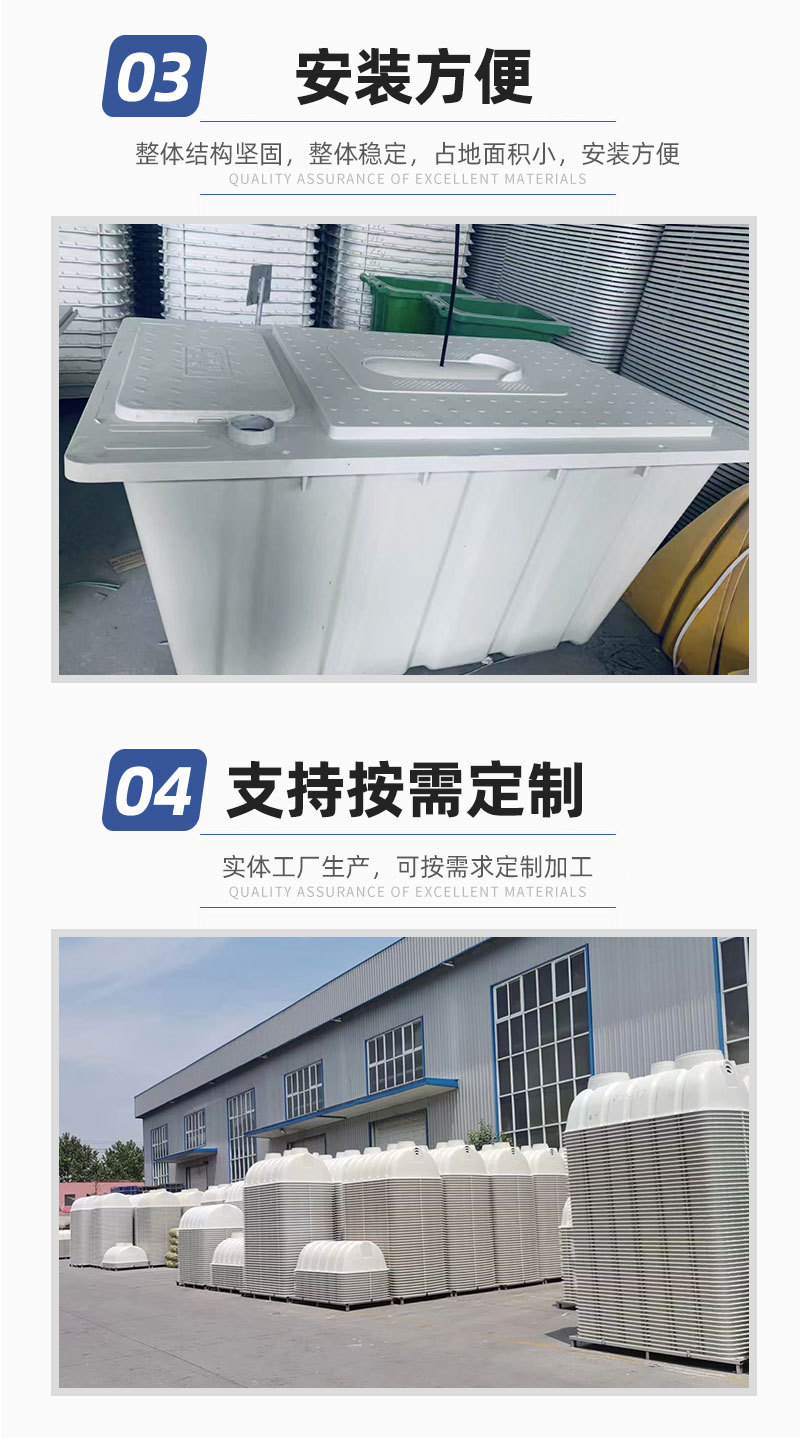 玻璃钢详情_05.jpg