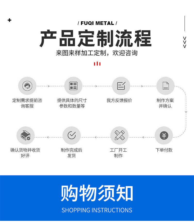 玻璃钢详情_08.jpg