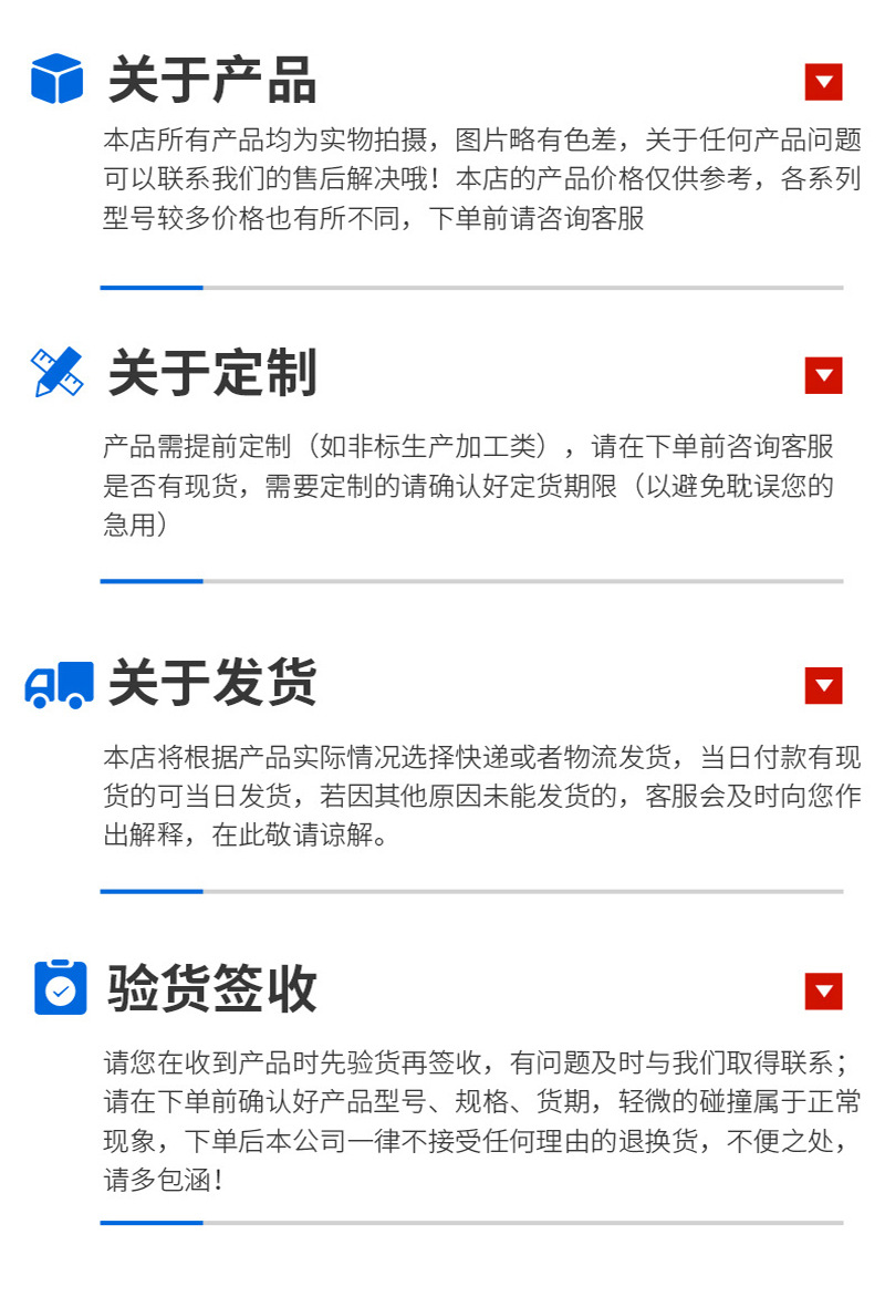 玻璃钢详情_09.jpg