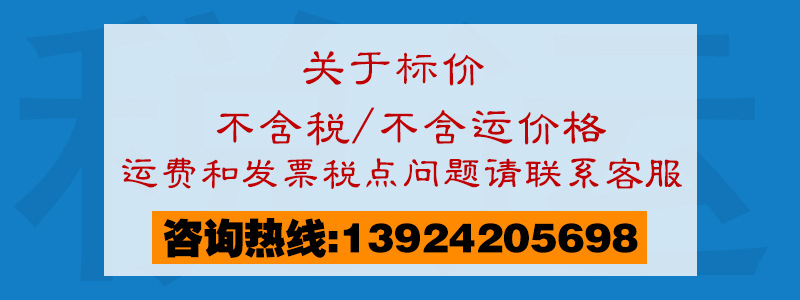 未标题-1