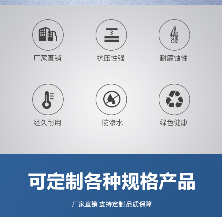 淼钢混泥土化粪池_02.jpg