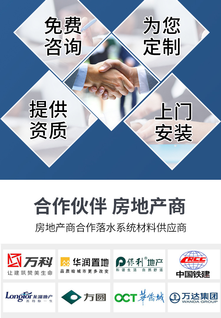 淼钢混泥土化粪池_11.jpg