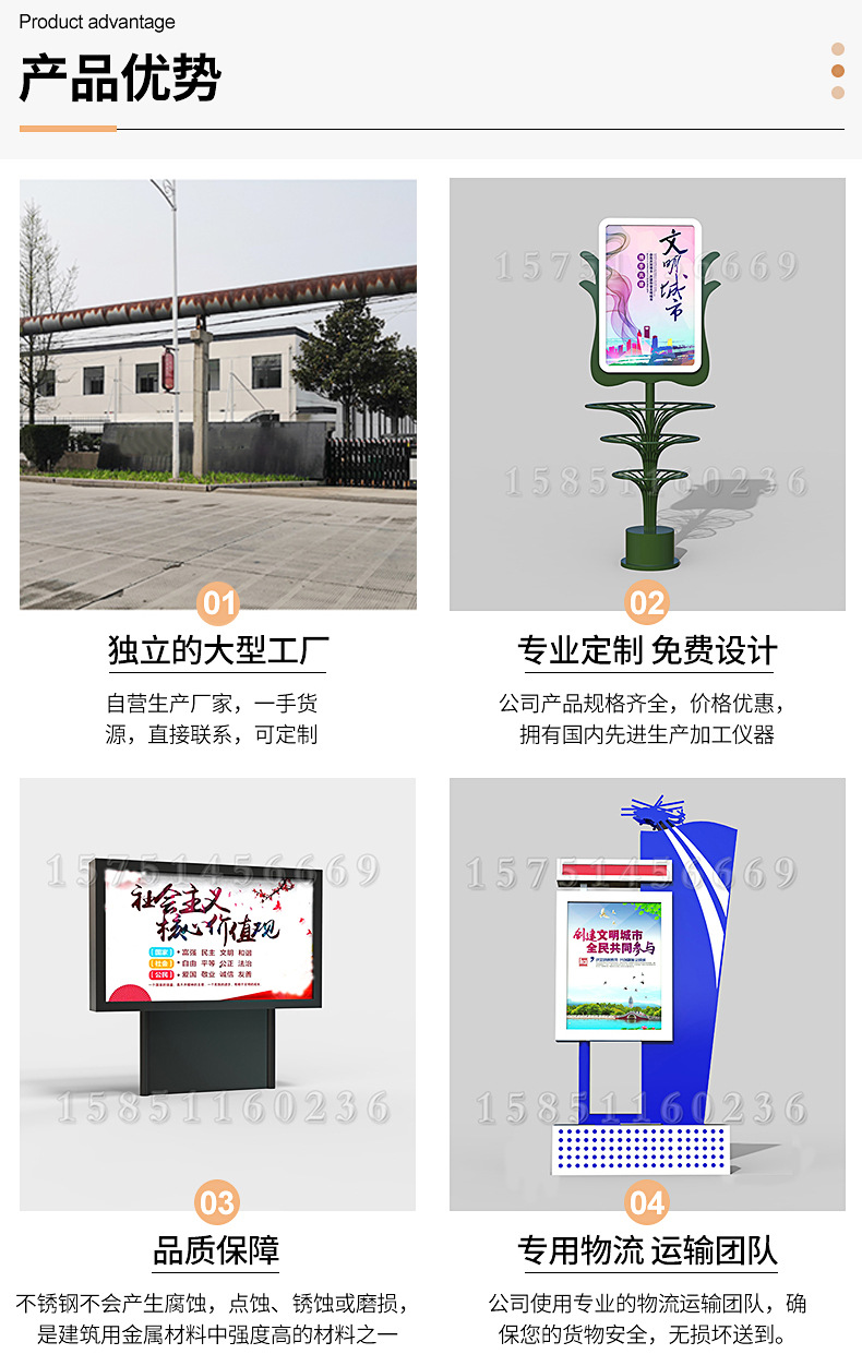 企业微信截图_15881426311001