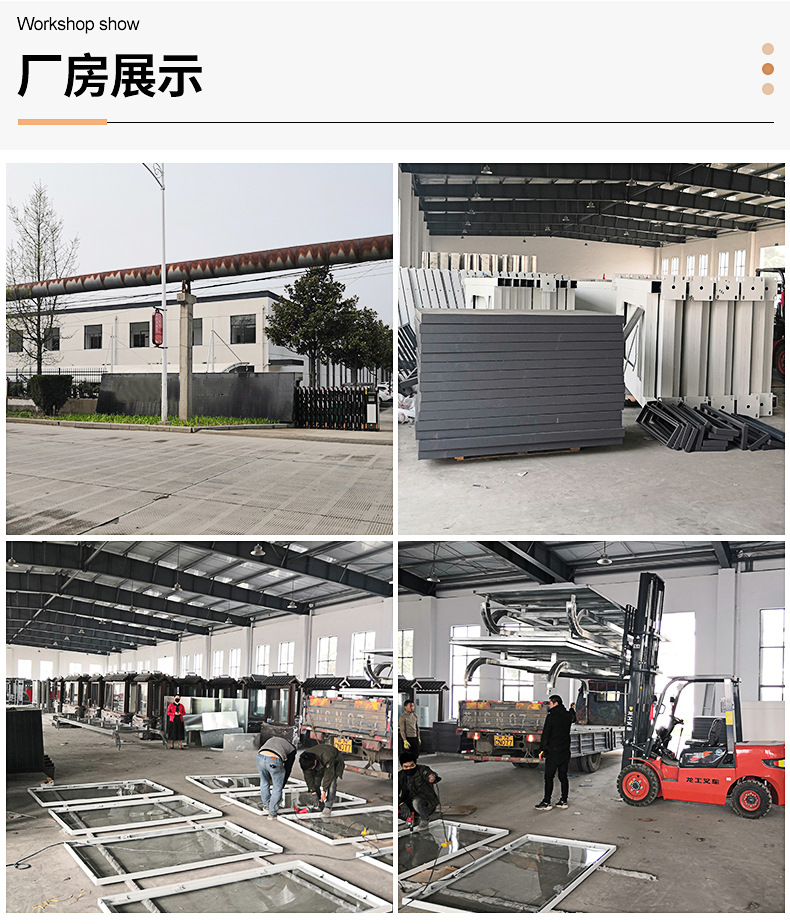 企业微信截图_15879567684716
