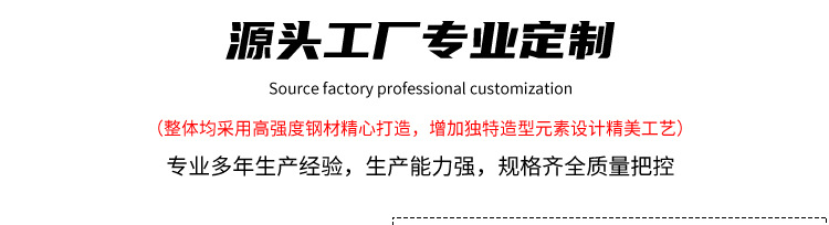 城市标识详情_12.jpg