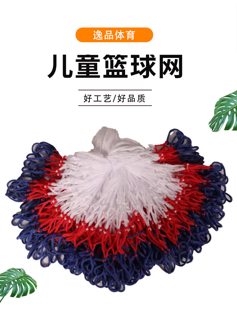 详情_02.jpg