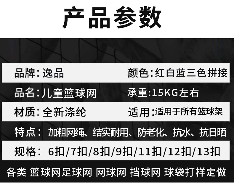 详情_03.jpg