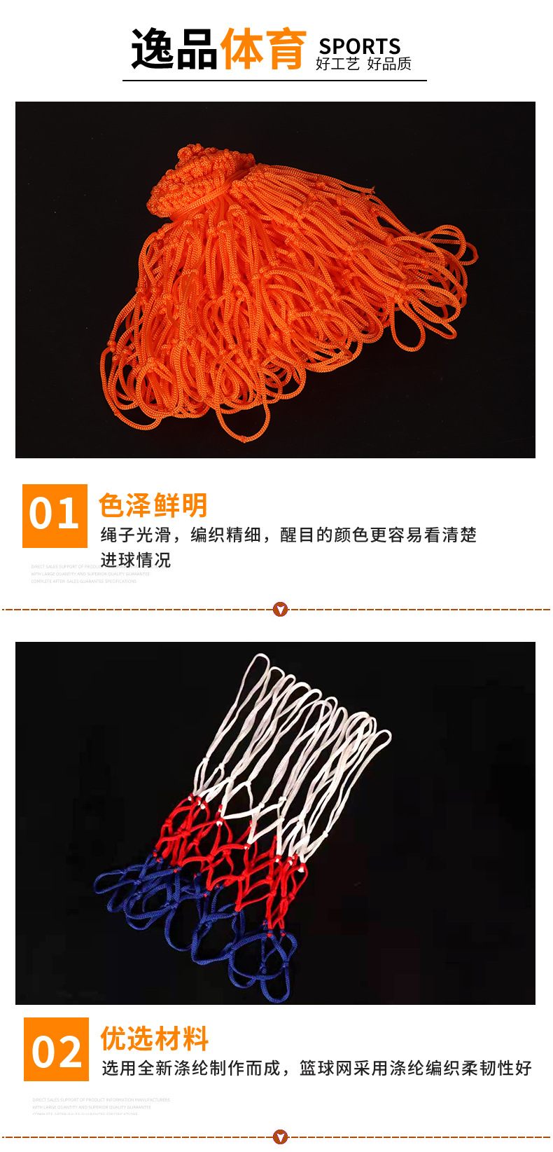 详情_04.jpg