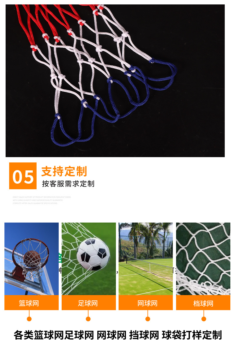 详情_06.jpg
