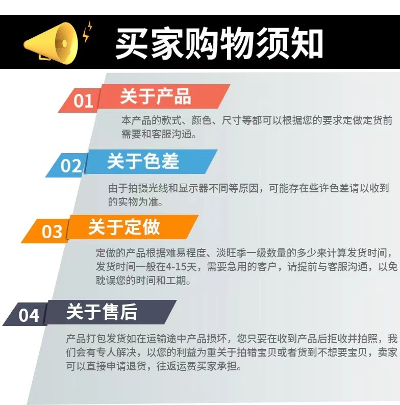 详情_09.jpg